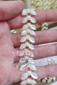 تصویر ریسه مروارید طرح برگ 