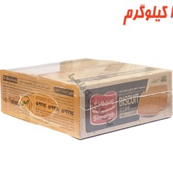 تصویر بیسکوئیت کنجدی فله 4 کیلوگرم سیمرغ 