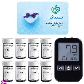 تصویر دستگاه تست قند خون هوشمند اینفوپیا مدل Easy Gluco Pro، اشتراک 1 ساله پایش سلامت آنلاین+8 بسته نوار تست 50 عددی 