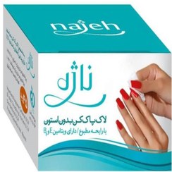 تصویر پد لاک پاک کن ناژه کد 06 بسته 45 عددی 