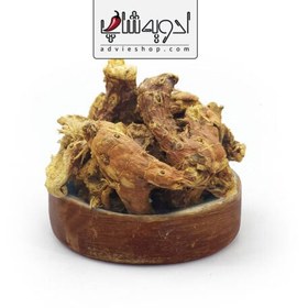 تصویر ریشه جوز هندی 