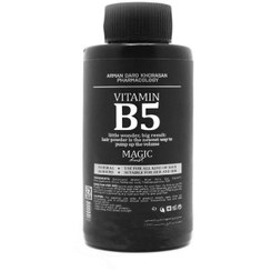 تصویر پودر حالت دهنده مو اف جی مدل B5 (20 گرم) FG hair styling powder model B5-20gr