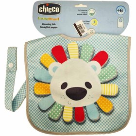 تصویر پیشبند دو رو مخمل چیکو 