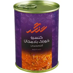 تصویر کنسرو خوراک بادمجان380گرم شنگر(بسته 6عددی) 380g Canned Eggplant Dish shenger