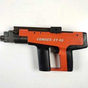 تصویر تفنگ میخکوب کامرکس مدل CT-45 