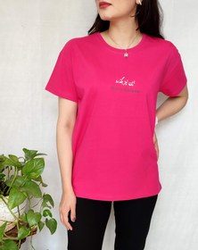 تصویر تیشرت زنانه چاپی این نیز بگذرد کد ۲۰۴۶ Woman's t-shirt 2046