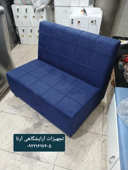 خرید و قیمت مبل گیم نت دو نفره روکش پارچه ابعاد ۷۰×۱۰۰ . | ترب