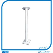تصویر براکت سقفی دیواری ساده 50 سانتی 