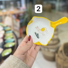 تصویر مزه خوری گرد 