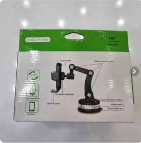 تصویر هولدر مکانیکی 