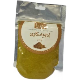 تصویر ادویه کاری 