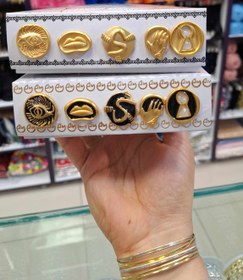 تصویر دکمه ترکیبی - طلایی 