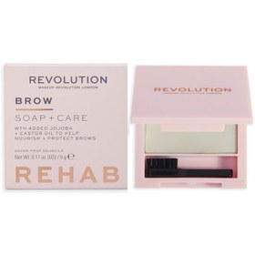 تصویر صابون ابرو حالت دهنده و تقویت کننده رهاب رولوشن Revolution Rehab Soap and care Styler 