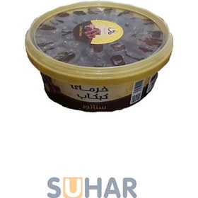 تصویر خرما کبکاب 