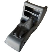 تصویر کنسول فول پراید صبا طوسی 