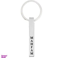 تصویر جاکلیدی ترمه 1 مدل مهفام کد OST 367 