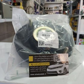 تصویر توپی سر کمک سمند EF7 امیرنیا 