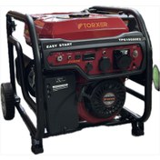 تصویر موتوربرق بنزینی7/5 کیلووات تورکسر TPG10500 