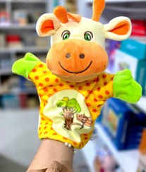 تصویر عروسک نمایشی دستی حیوانات 