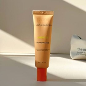 تصویر دور چشم‌هویچ 