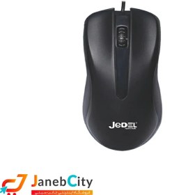 تصویر موس با سیم جدل مدل JEDEL CP-71 Mouse JEDEL CP-71