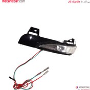 تصویر چراغ راهنما آینه چپ دنا معمولی کروز 