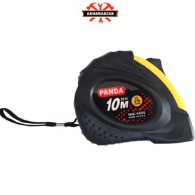 تصویر متر 10 متری پاندا 