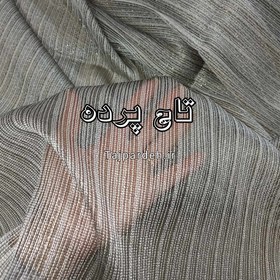 تصویر پرده تور راه راه شاین مینیمال 