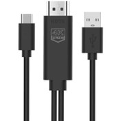 تصویر کابل تبدیل USB-C به HDMI اونتن مدل UC505 طول 1.8 متر با کابل تامین برق 1.2 متری 