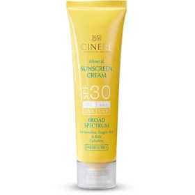 تصویر کرم ضد آفتاب +SPF30 سینره 