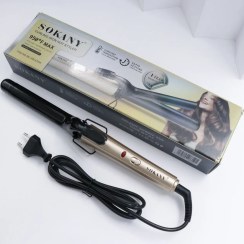 تصویر فرکننده و حالت دهنده سوکانی SOKANY مدل SK_JFB_675W کد 38185 