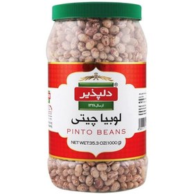 تصویر لوبیا چیتی دلپذیر 1000 گرم 