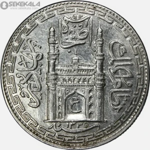تصویر فروشگاه سکه کالا