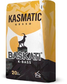 تصویر K-BASS بتونه کاسماتیک 
