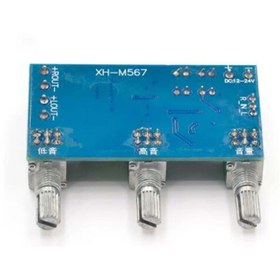 تصویر ماژول آمپلی فایر 2 کاناله 80 وات با ولوم مدل M567 MODULE 2*80W + VOL M567