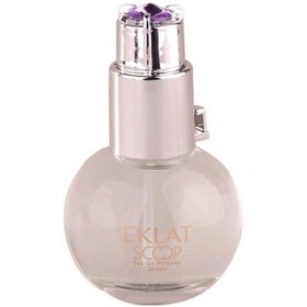 تصویر مینی ادکلن اکلت (Eclat) برند اسکوپ (scoop) 25 میل - زنانه Scoop mini perfume Eclat for women 25 ml