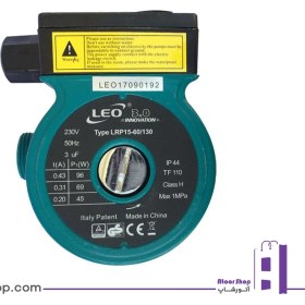 تصویر پمپ سیرکولاتور 1/2 اینچ لئو LEO LRP15-50/130 