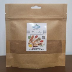 تصویر چای ماسالا 