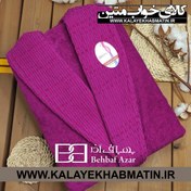 تصویر حوله پالتویی (تن پوش) بهباف آذر سایز لارج (125) طرح هارمونی رنگ بنفش 