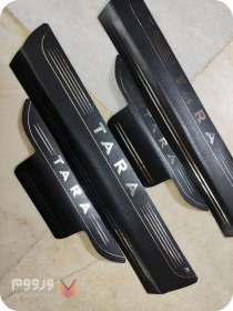 تصویر پارکابی چرمی تارا 