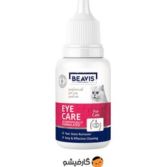 تصویر محلول بیویس پاک کننده لک و اشک دور چشم گربه Beavis Eye Care Tear Stain Remover