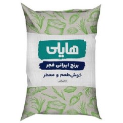 تصویر برنج ایرانی فجر هایلی – 5 کیلوگرم 