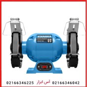 تصویر چرخ سنباده رومیزی ۱۷۵ میلیمتری ویوارکس مدل VR5517-BG 