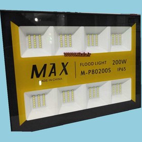 تصویر پرژکتور 300 وات اس ام دی مکس Max300w IP65  FLOOD LIGHT M-P80300S 