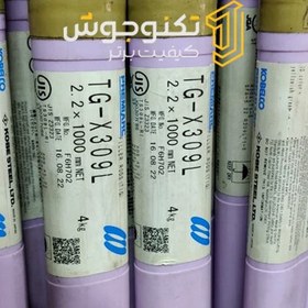 تصویر فیلر پرچ لس 309 