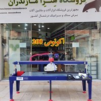 تصویر دستگاه سنگبری ایلیاکو مدل اکونومی 200 