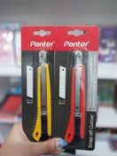 تصویر کارتر پنتر با تیغه 9mm 