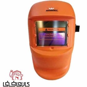 تصویر کلاه ماسک جوشکاری اتومات 3 ولوم وینر مدل 023 Automatic 3 volume Wiener welding mask cap model 023