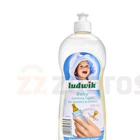 تصویر مایع ضدعفونی کننده ظروف کودک لودویک Ludwik ا bottle cleanser code:030365 bottle cleanser code:030365
