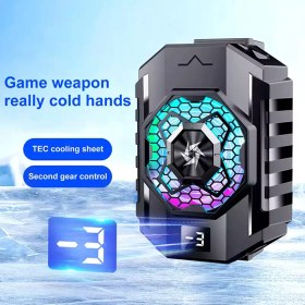 تصویر فن خنک کننده رادیاتوری گوشی موبایل مدل SL-31 AL-21 Mobile Phone Radiator Portable Gaming Cooler